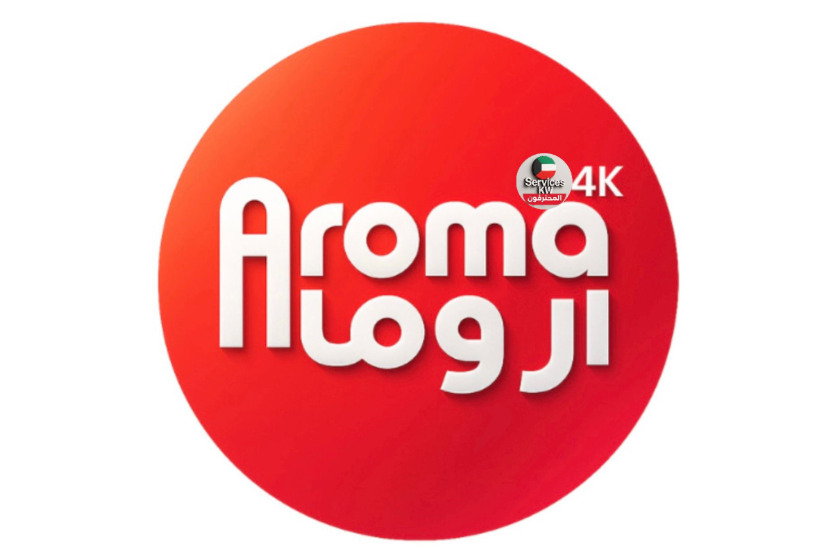 اشتراك Aroma TV أروما