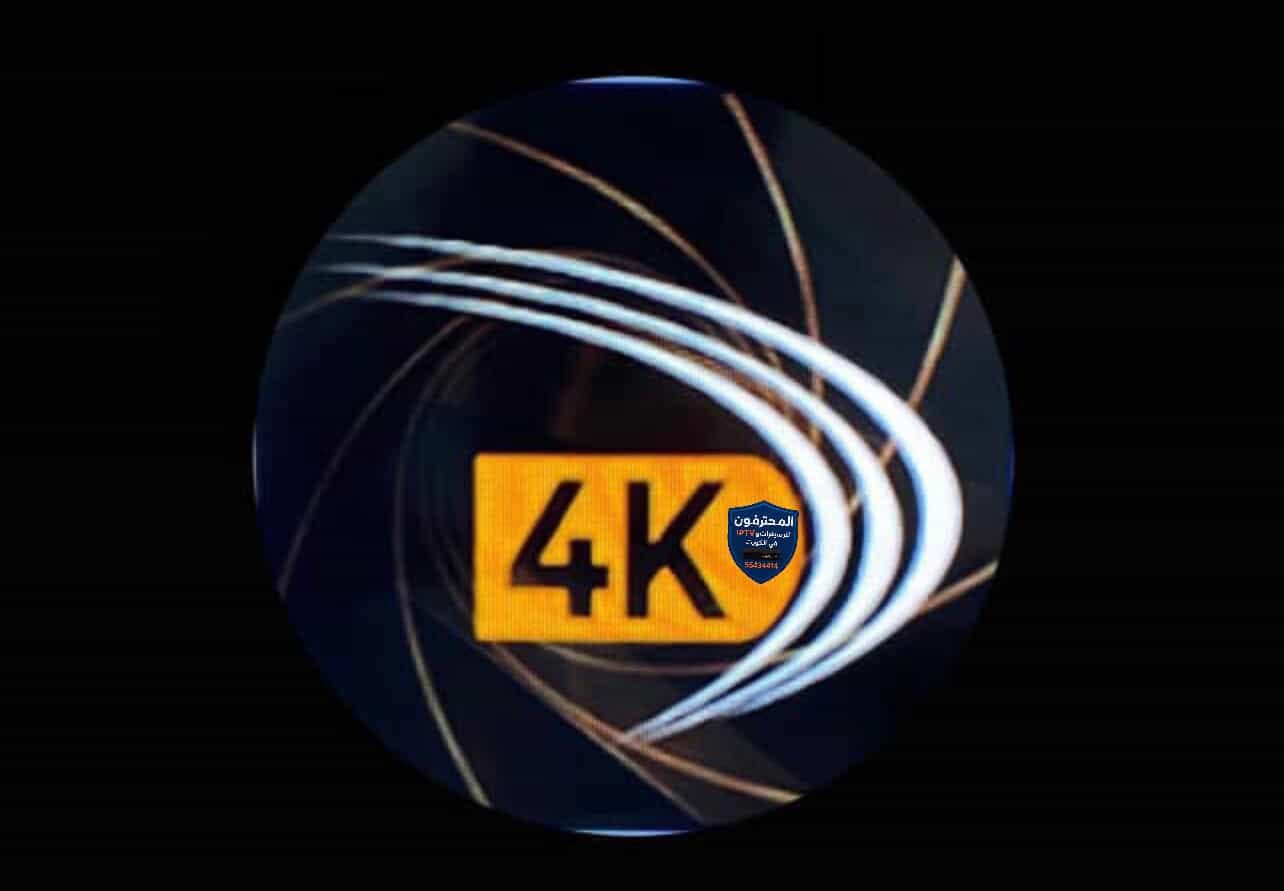 King 4K IPTV