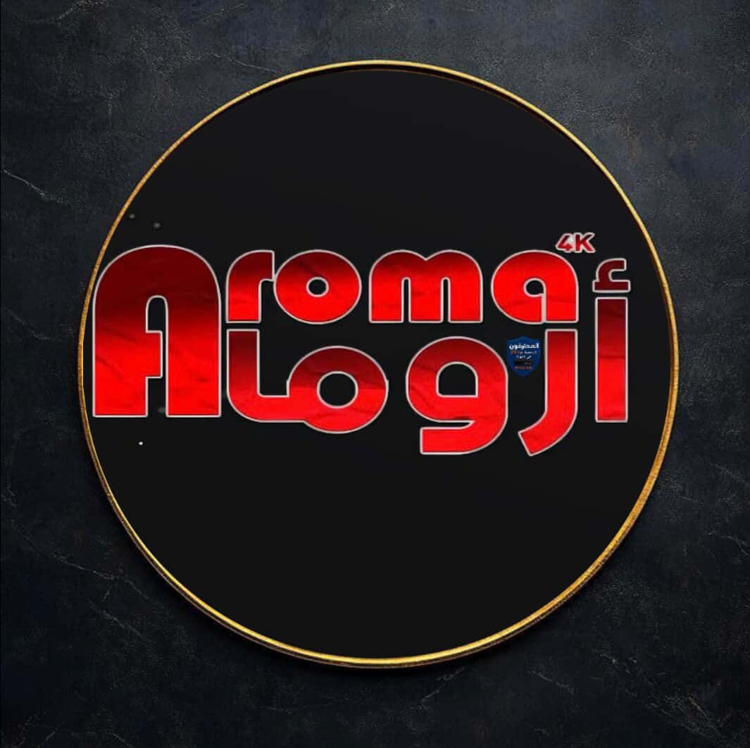 Aroma 4K