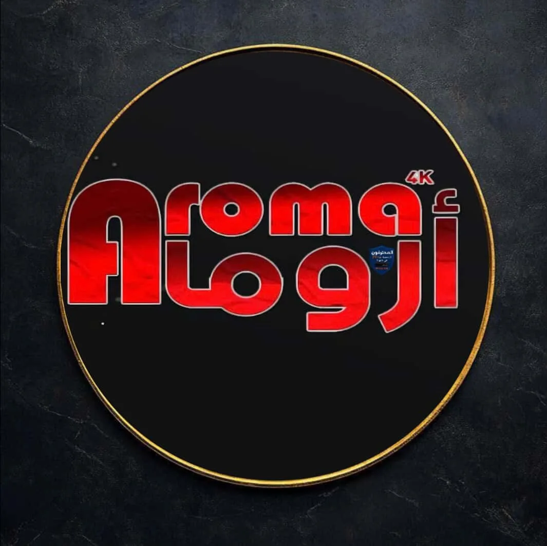 Aroma 4K