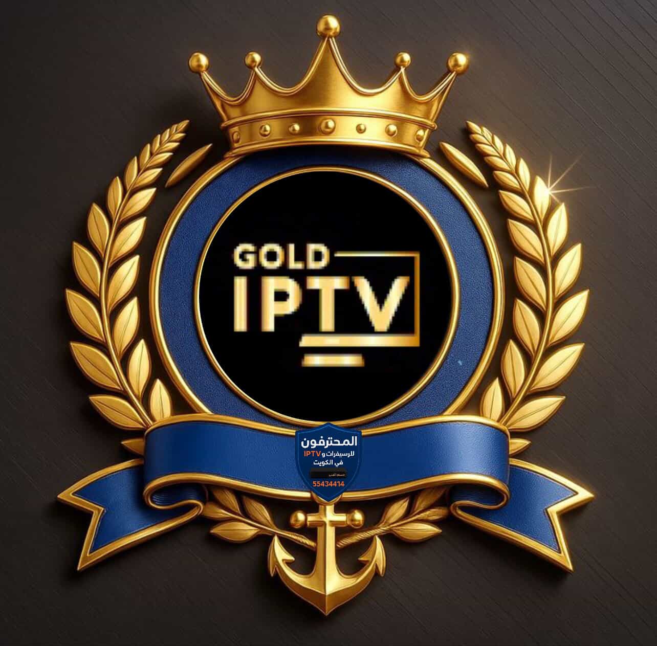 Gold IPTV