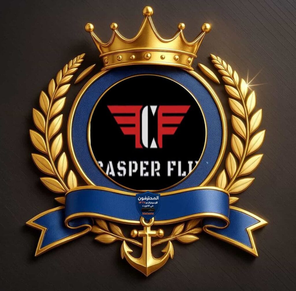 اشتراك CASPER IPTV