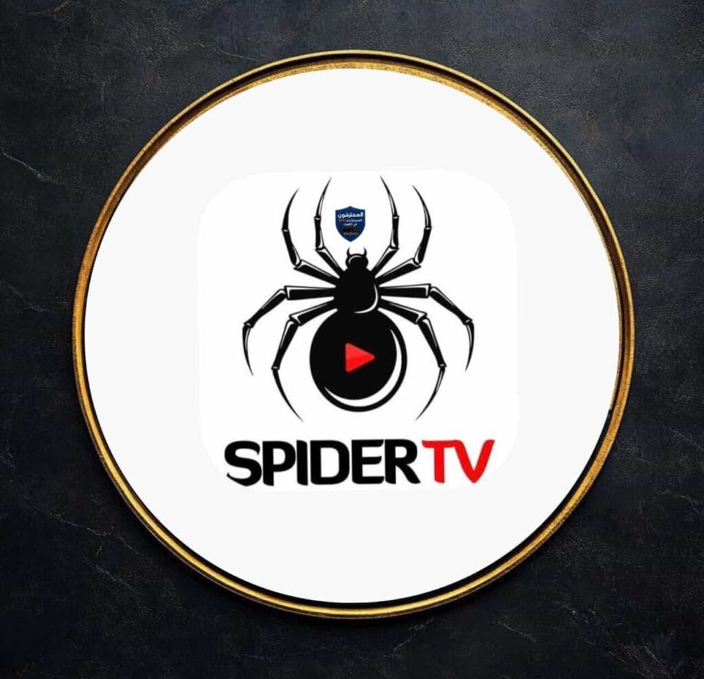 سبايدر Spider TV IPTV