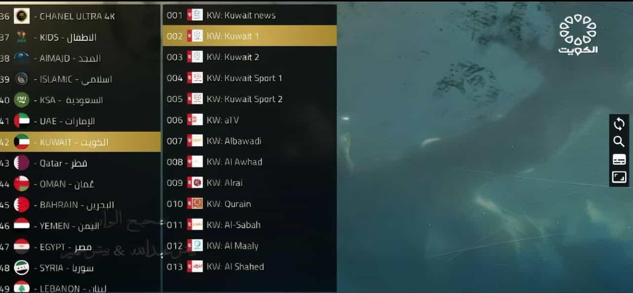 قنوات عربية وعالمية Hulk IPTV