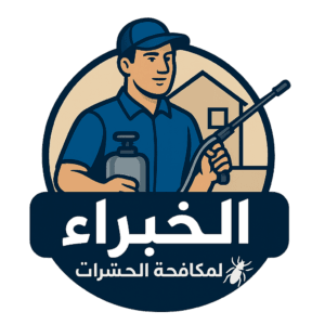 اتصل بنا – تركيب واشتراك IPTV في الكويت