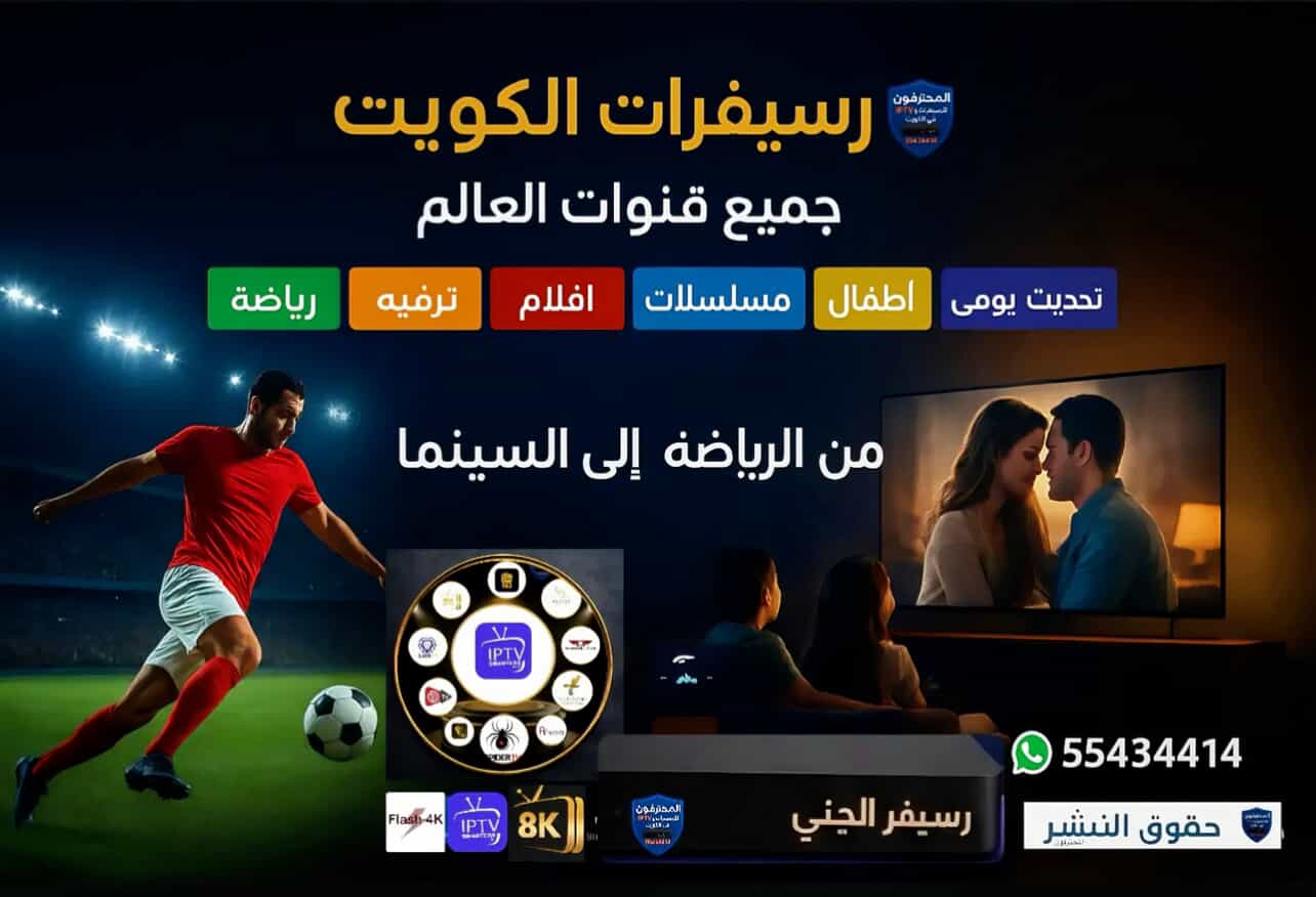 موديل Pro للمنشآت