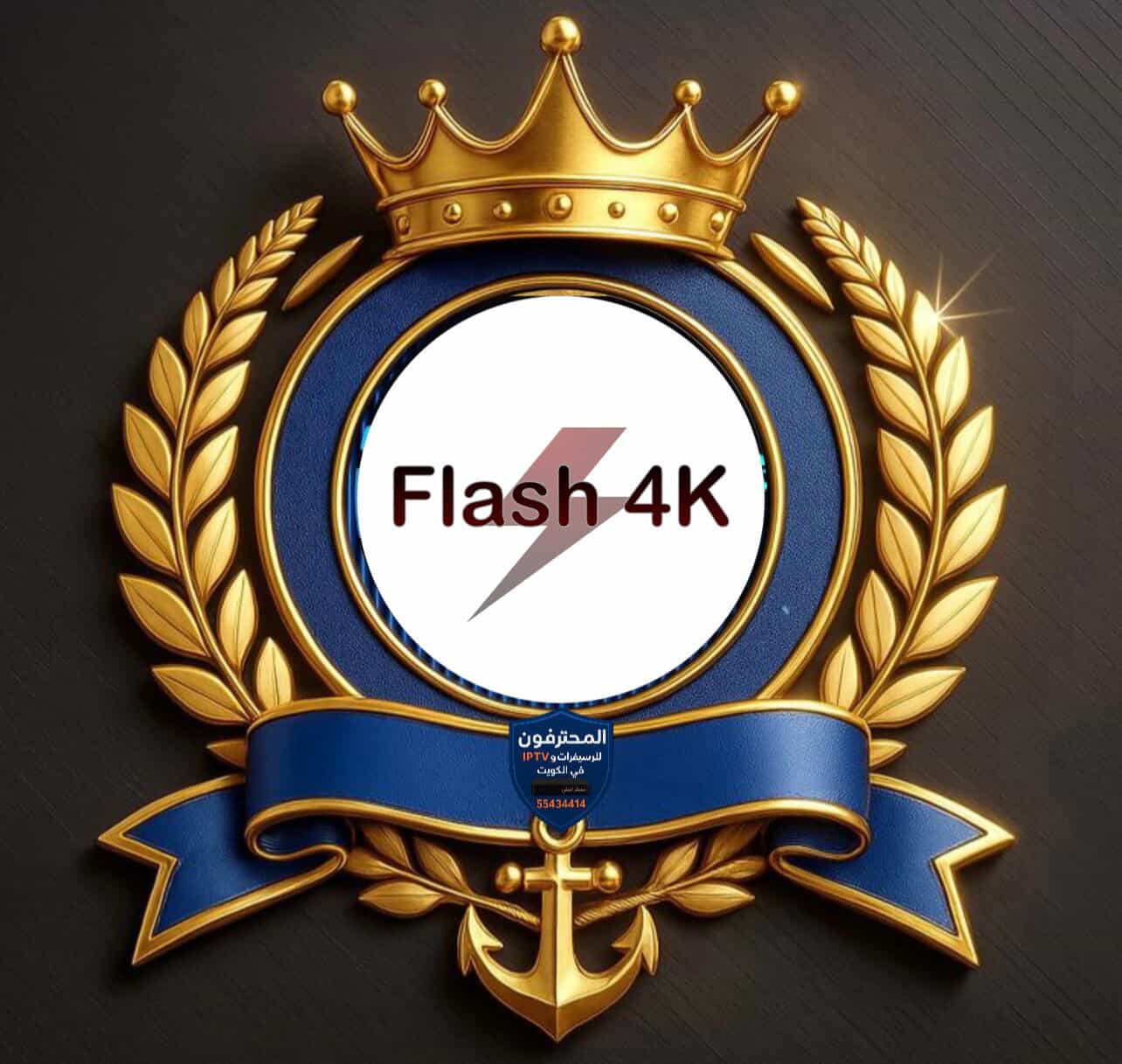 Flash 4K
