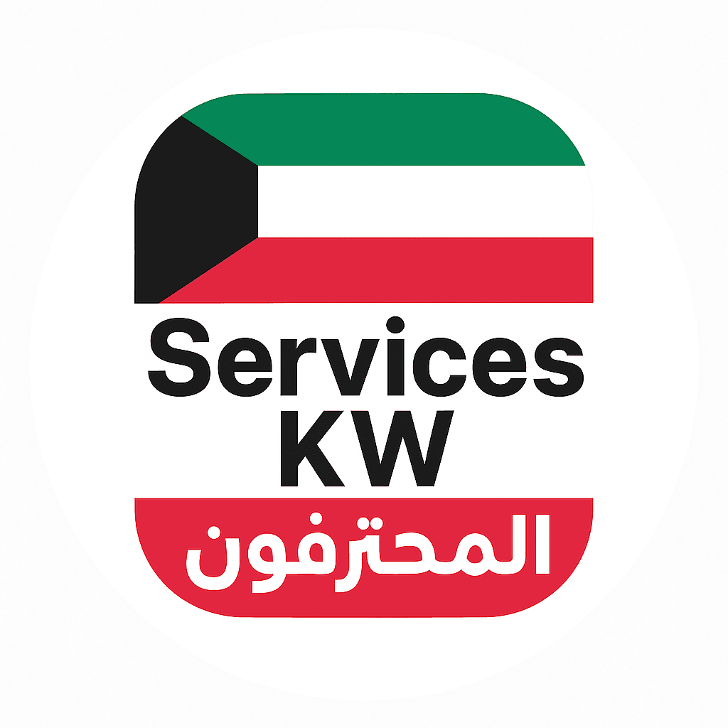 شعار المحترفون