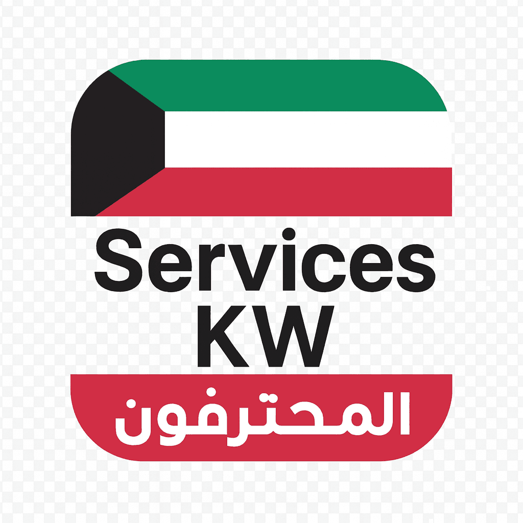 شعار المحترفون