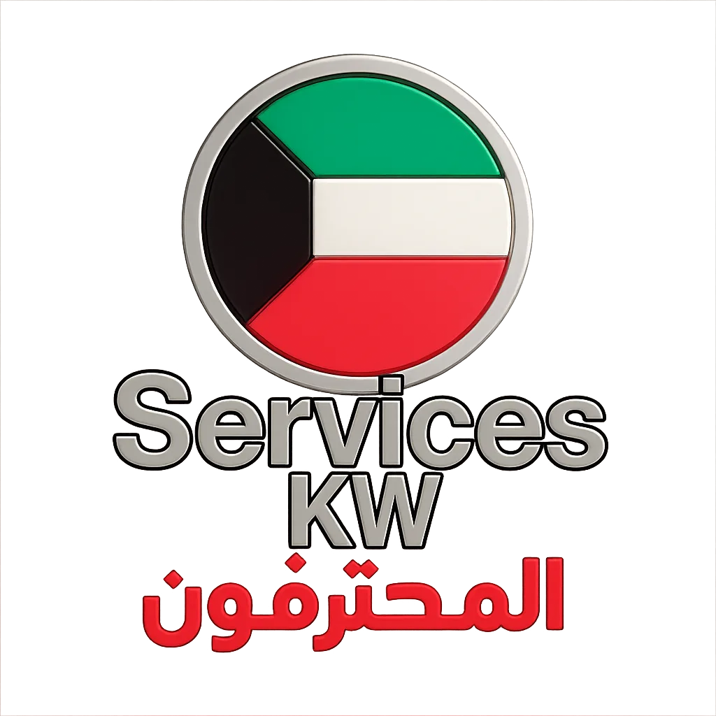 شعار المحترفون