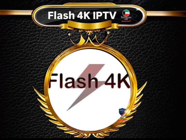 اشتراك Flash 4K
