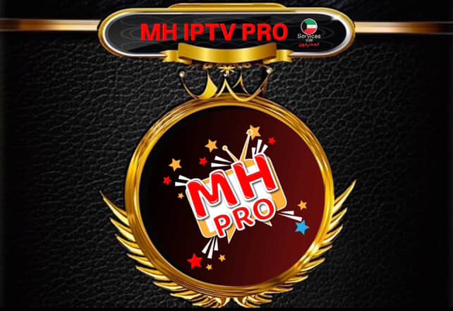 اشتراك MH IPTV