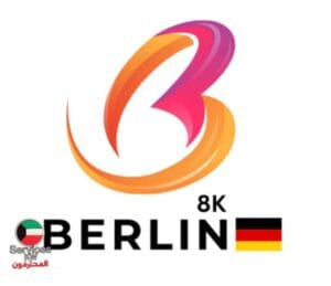 اتصل بنا – تركيب واشتراك IPTV في الكويت